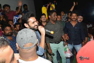 Hello Guru Prema Kosame Movie Success Tour
